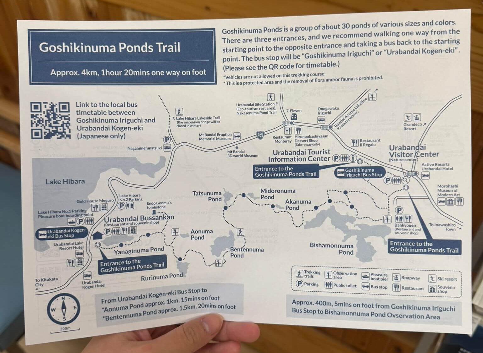 Map of Goshikinuma Ponds