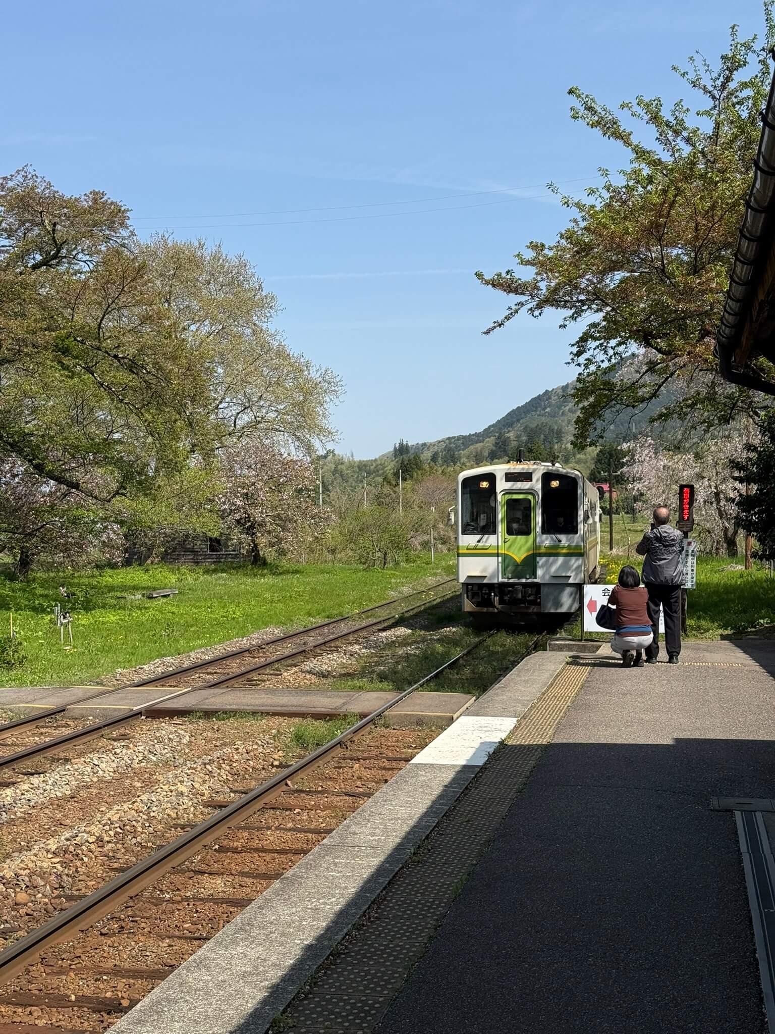 Ashinomaki Onsen Station Track