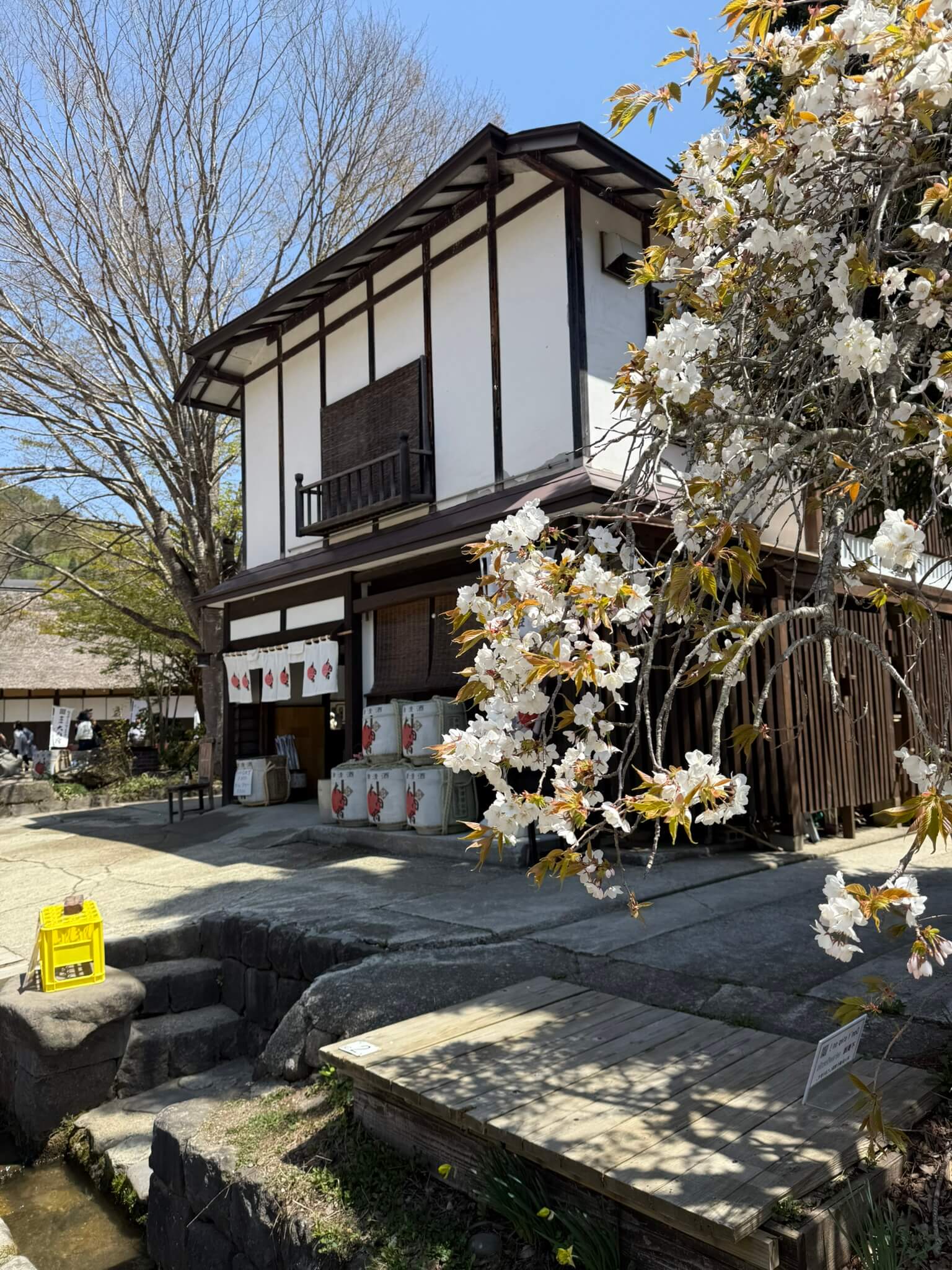 Ouchi Juku Sake House